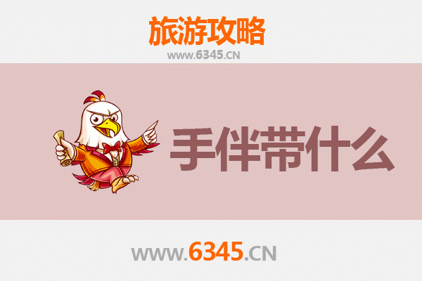 信宜出发南澳岛全攻略：山海相逢的潮汕风情之旅